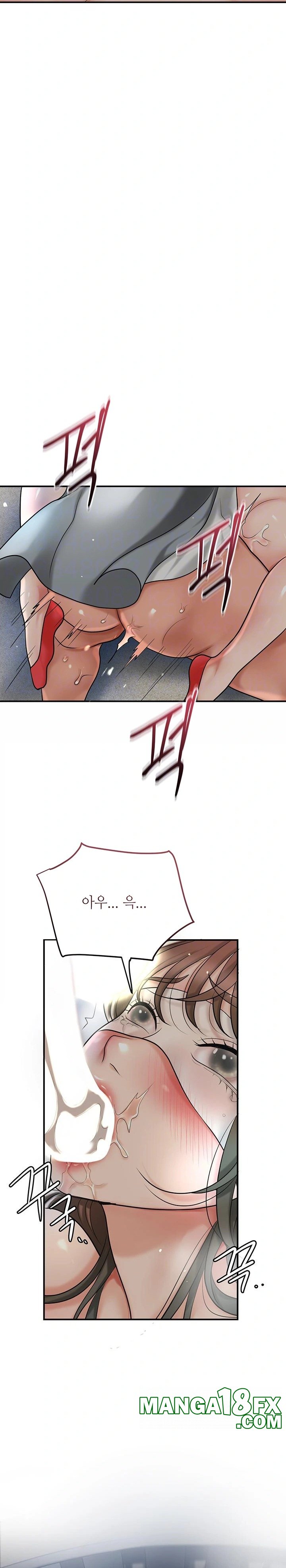 Brothel Raw - Chapter 38 [photo 3] - MangaPorn