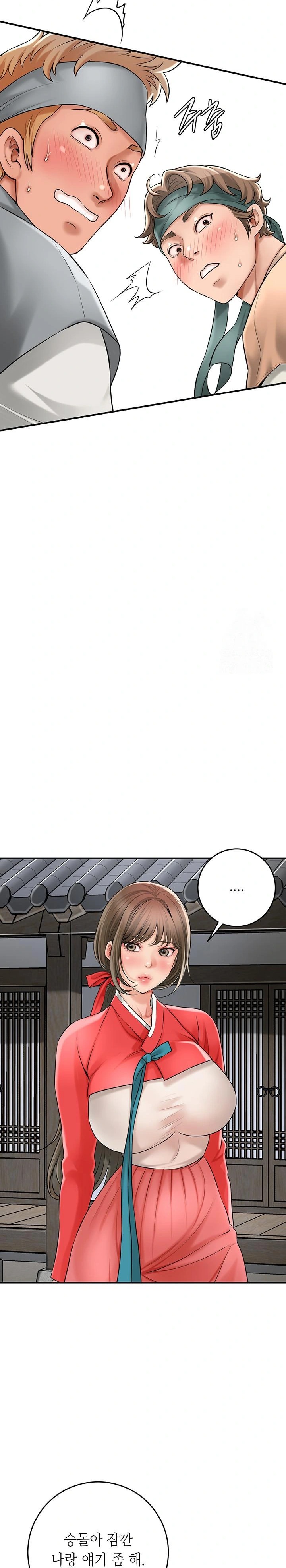 Brothel Raw - Chapter 38 [photo 32] - MangaPorn