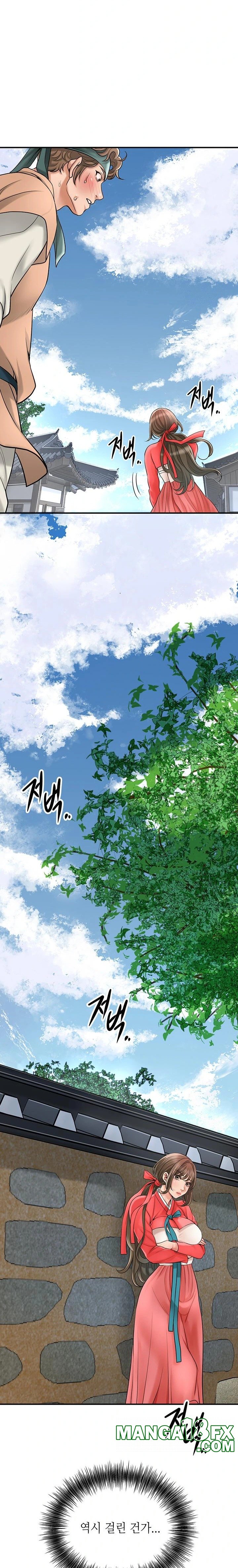 Brothel Raw - Chapter 38 [photo 34] - MangaPorn