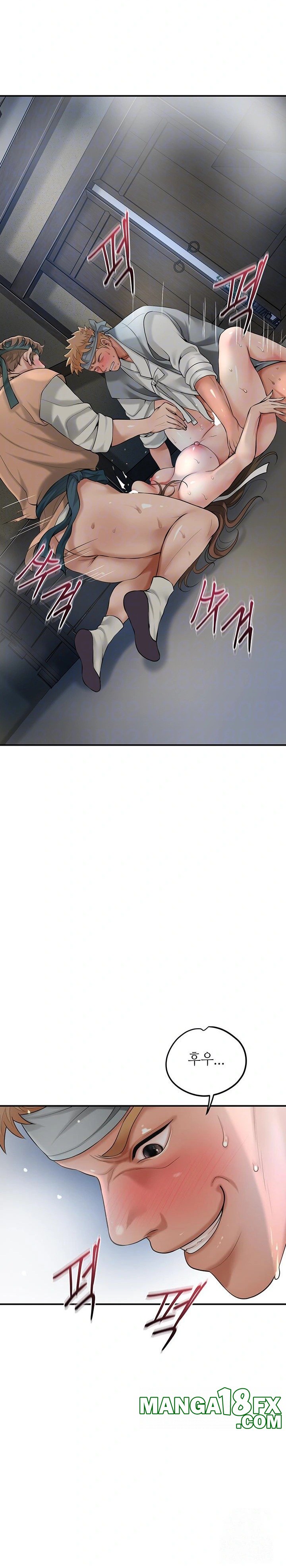 Brothel Raw - Chapter 38 [photo 8] - MangaPorn