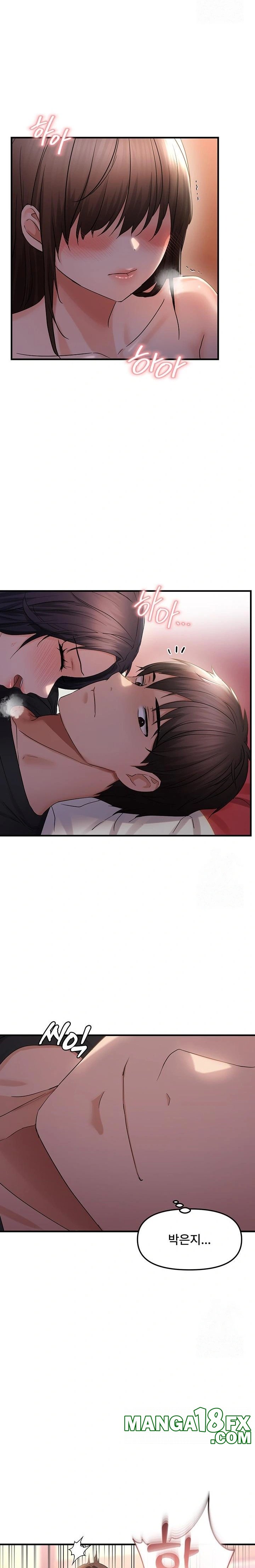 Disciplining the Top Delinquent Bitch Through a Random Chatting App Raw - Chapter 31 [photo 22] - MangaPorn