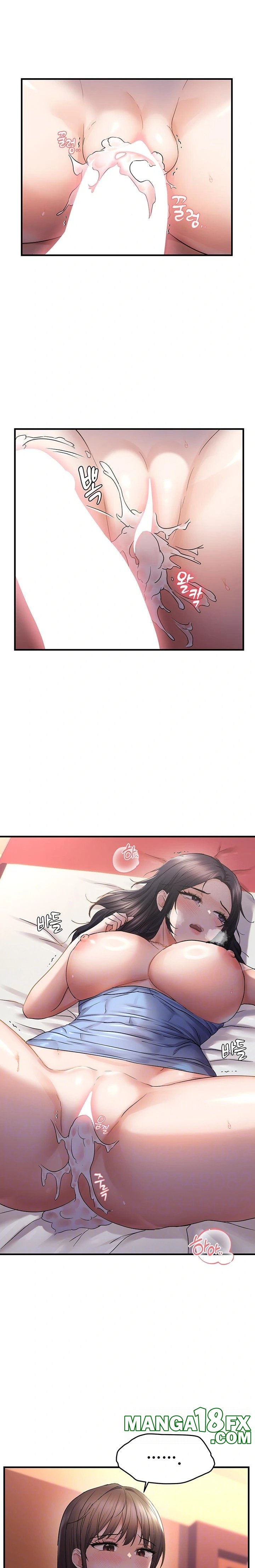 Disciplining the Top Delinquent Bitch Through a Random Chatting App Raw - Chapter 31 [photo 3] - MangaPorn