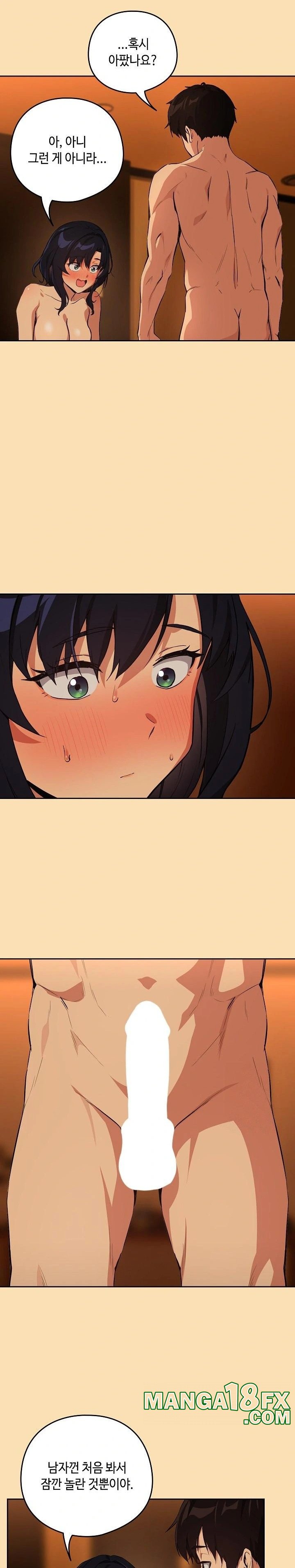 After Work Love Affairs Raw - Chapter 66 [photo 11] - MangaPorn