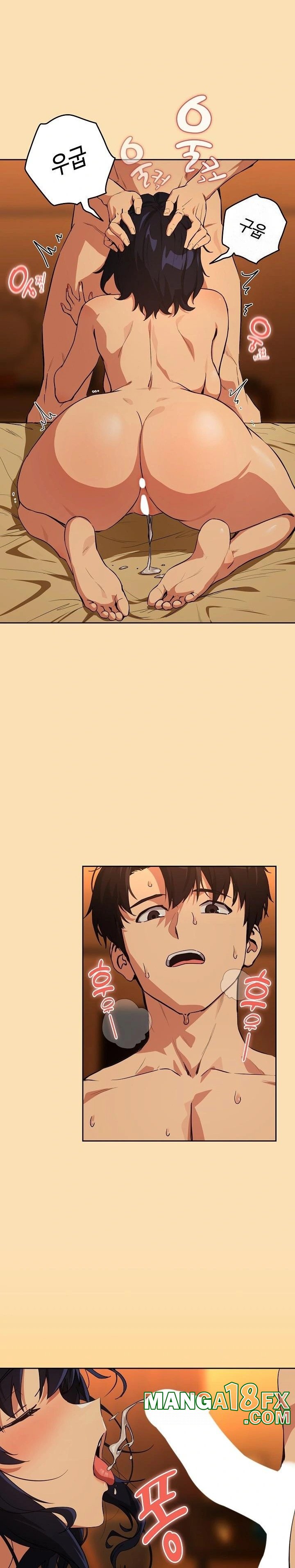 After Work Love Affairs Raw - Chapter 66 [photo 18] - MangaPorn