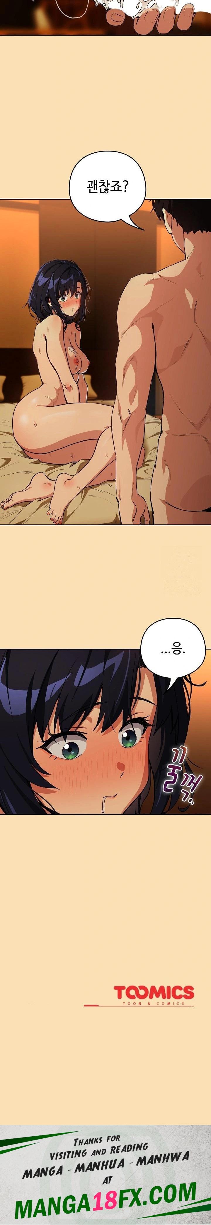 After Work Love Affairs Raw - Chapter 66 [photo 23] - MangaPorn