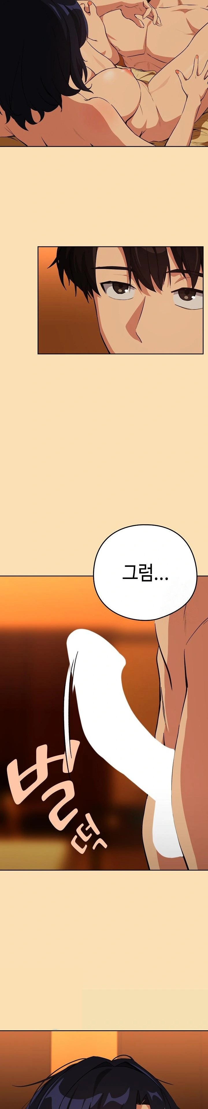 After Work Love Affairs Raw - Chapter 66 [photo 9] - MangaPorn