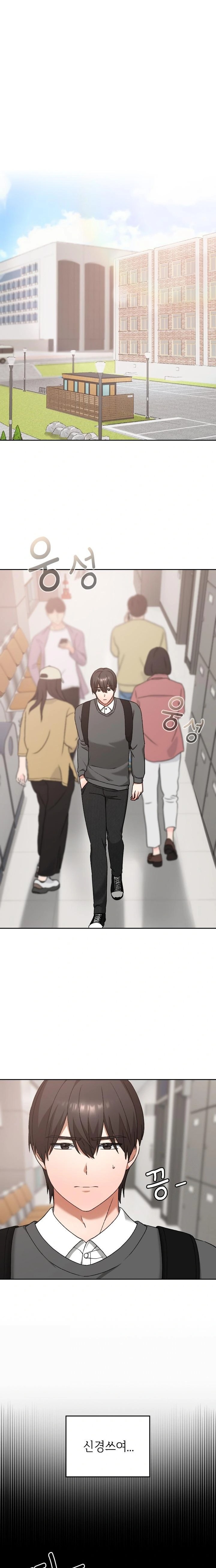 Keep It a Secret in School Raw - Chapter 18 [photo 1] - MangaPorn