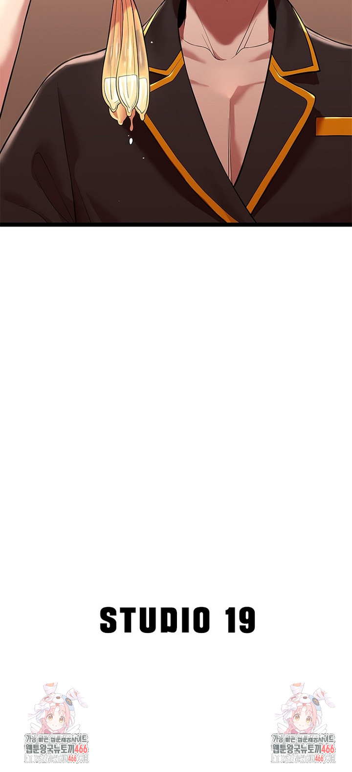 Secret Massage Raw - Chapter 9 [photo 28] - MangaPorn