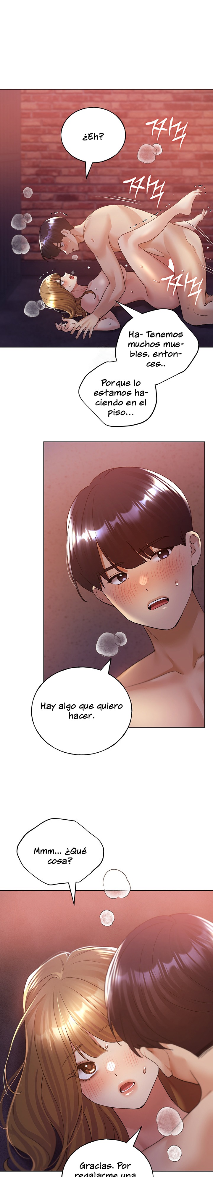 My Illustrator Raw - Chapter 73 [photo 1] - MangaPorn