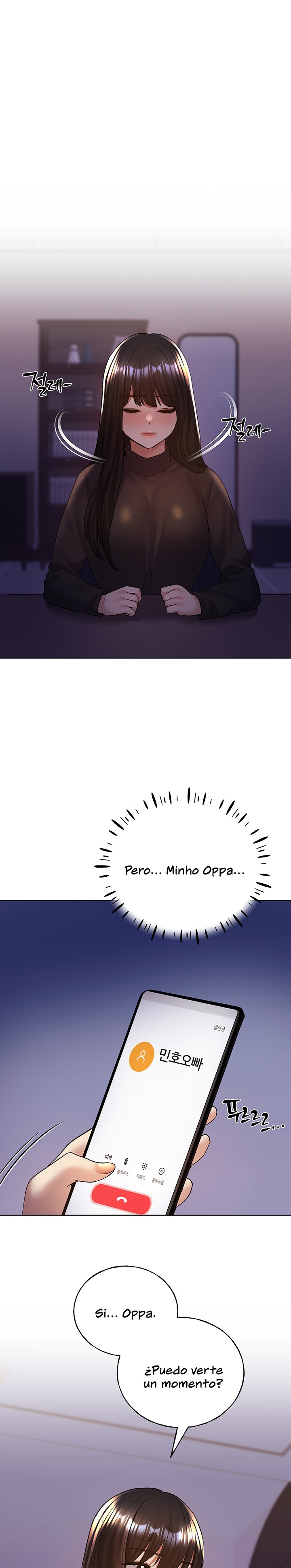 My Illustrator Raw - Chapter 73 [photo 17] - MangaPorn