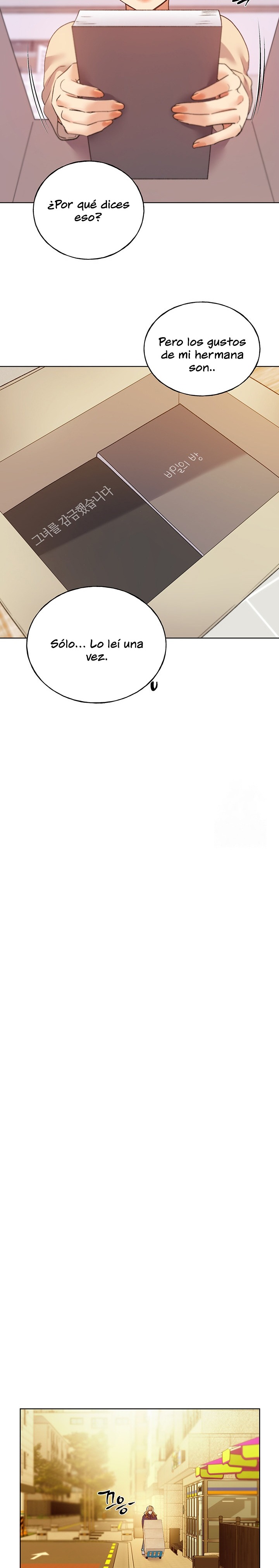 My Illustrator Raw - Chapter 73 [photo 25] - MangaPorn