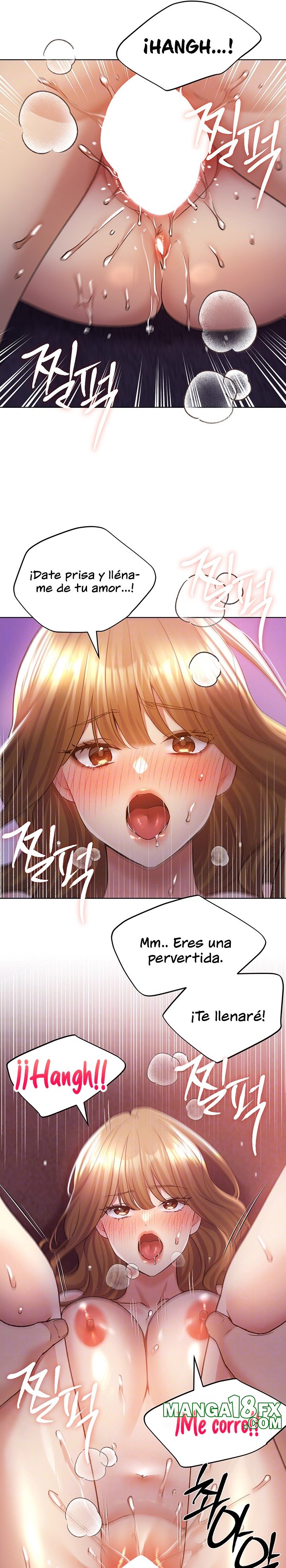 My Illustrator Raw - Chapter 73 [photo 8] - MangaPorn