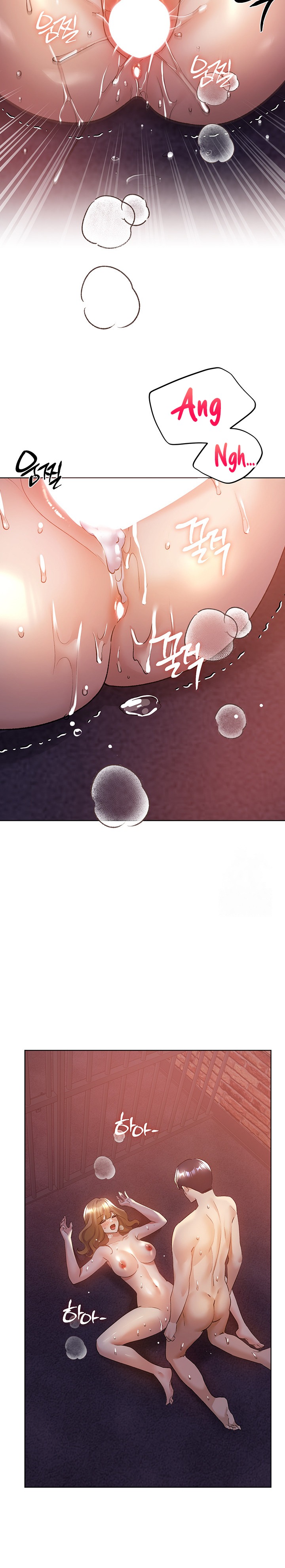 My Illustrator Raw - Chapter 73 [photo 9] - MangaPorn