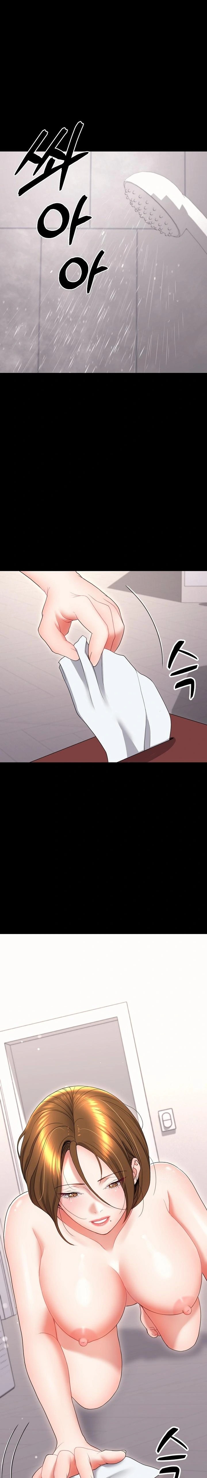 Amazing Reincarnation Raw - Chapter 19 [photo 1] - MangaPorn