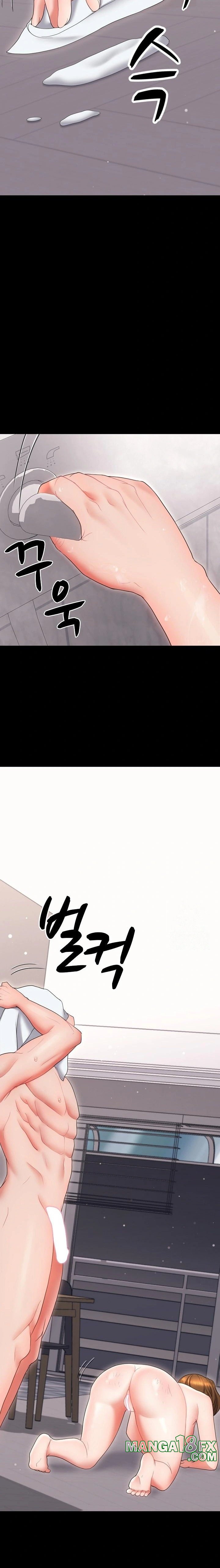 Amazing Reincarnation Raw - Chapter 19 [photo 2] - MangaPorn