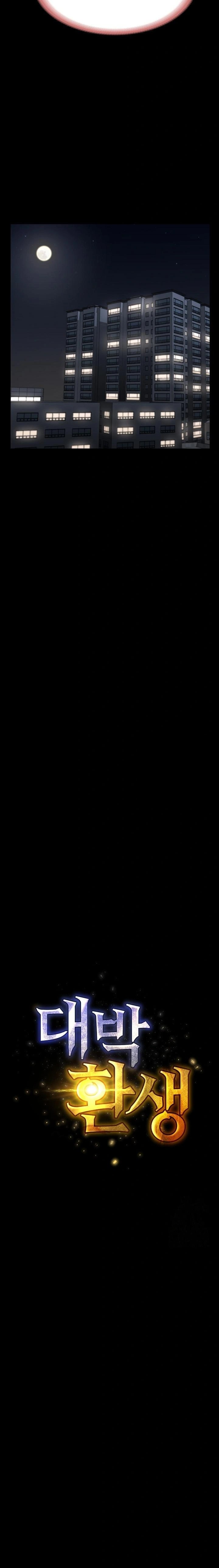 Amazing Reincarnation Raw - Chapter 19 [photo 9] - MangaPorn