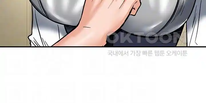 Regressed Warrior’s Female Dominance Raw - Chapter 12 [photo 9] - MangaPorn