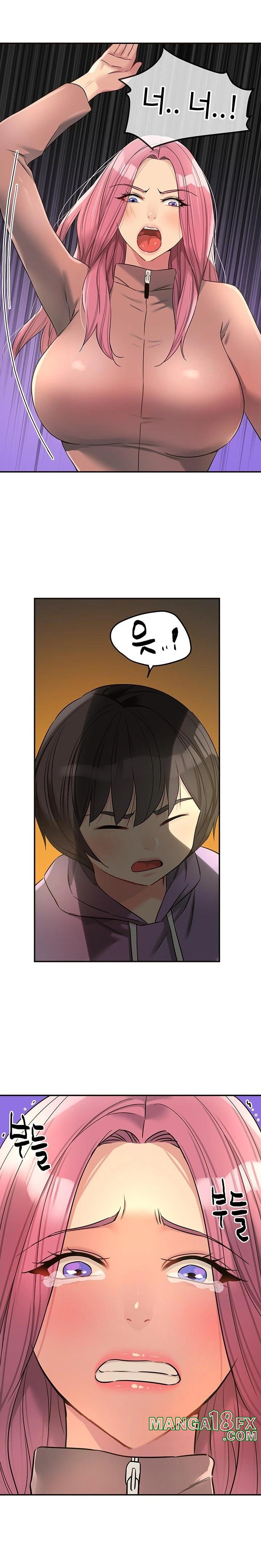 The Shop of Pleasure Raw - Chapter 114 [photo 22] - MangaPorn