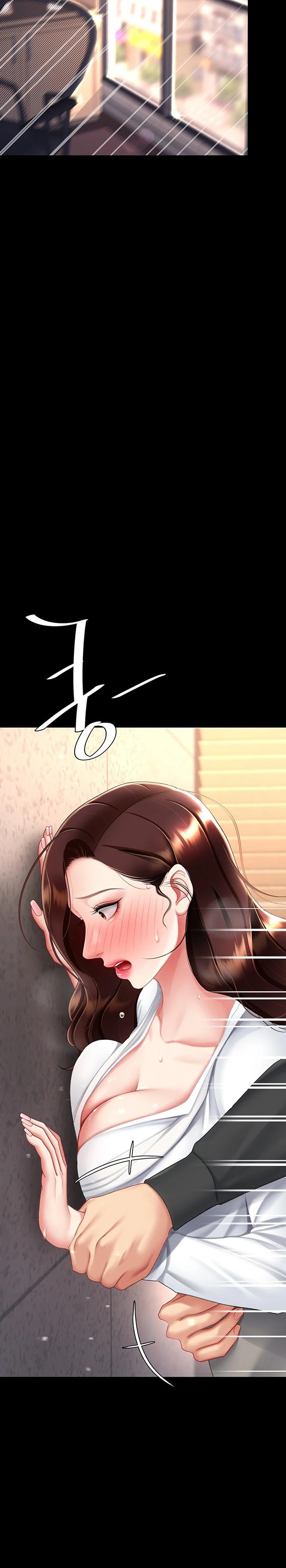 Mom Eat First Raw - Chapter 88 [photo 13] - MangaPorn