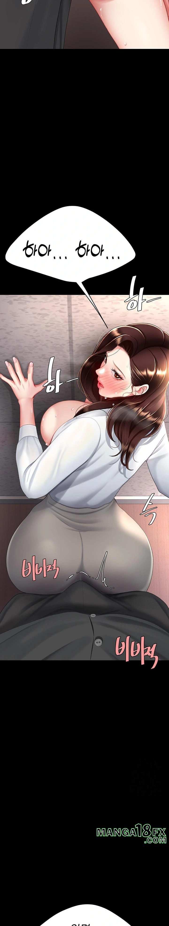 Mom Eat First Raw - Chapter 88 [photo 19] - MangaPorn