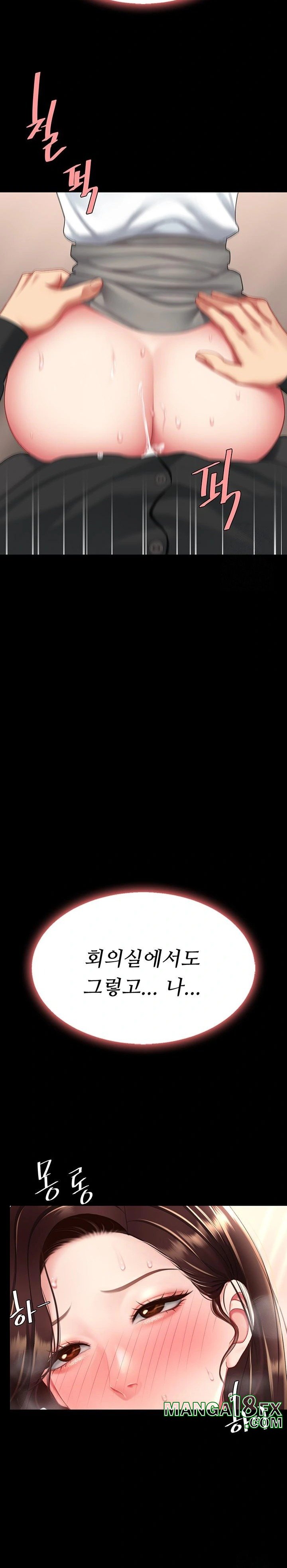 Mom Eat First Raw - Chapter 88 [photo 37] - MangaPorn