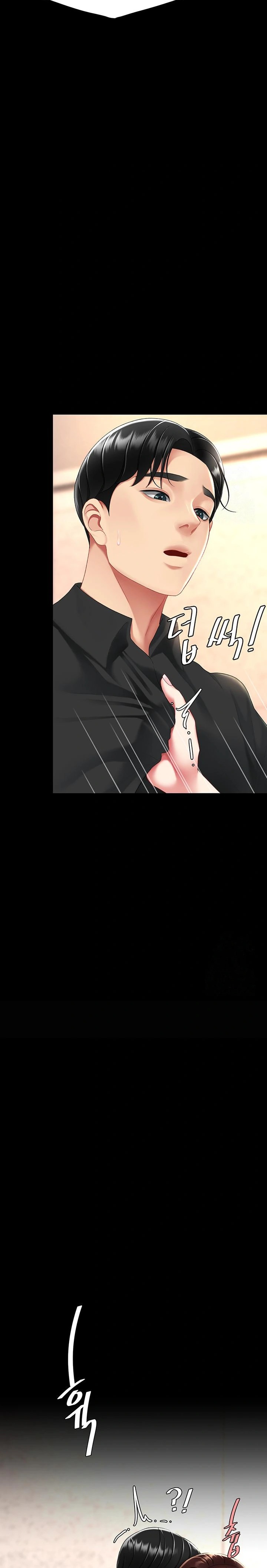 Mom Eat First Raw - Chapter 88 [photo 46] - MangaPorn