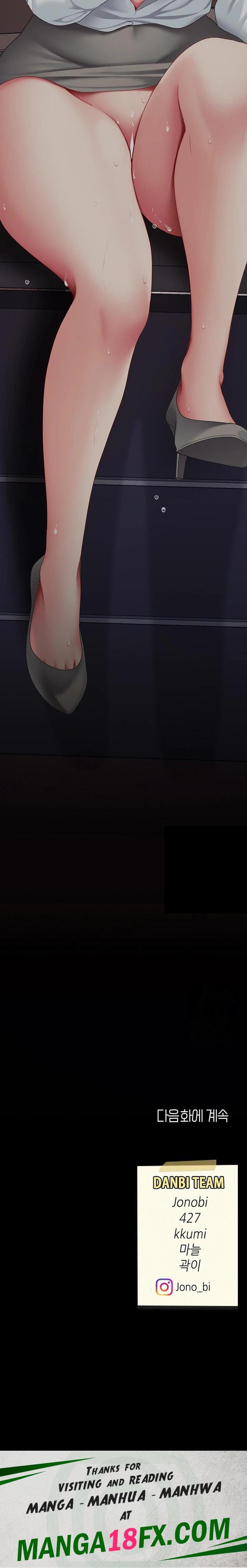 Mom Eat First Raw - Chapter 88 [photo 49] - MangaPorn