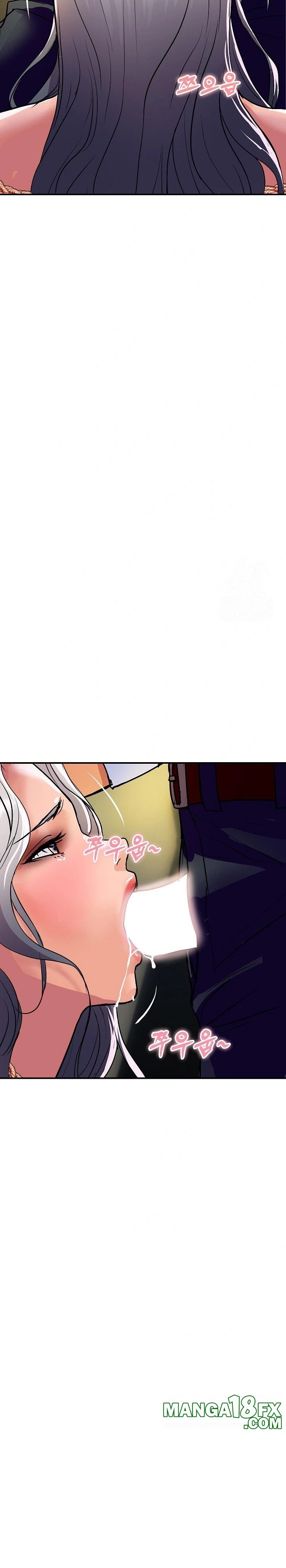 Royal Family Raw - Chapter 17 [photo 11] - MangaPorn