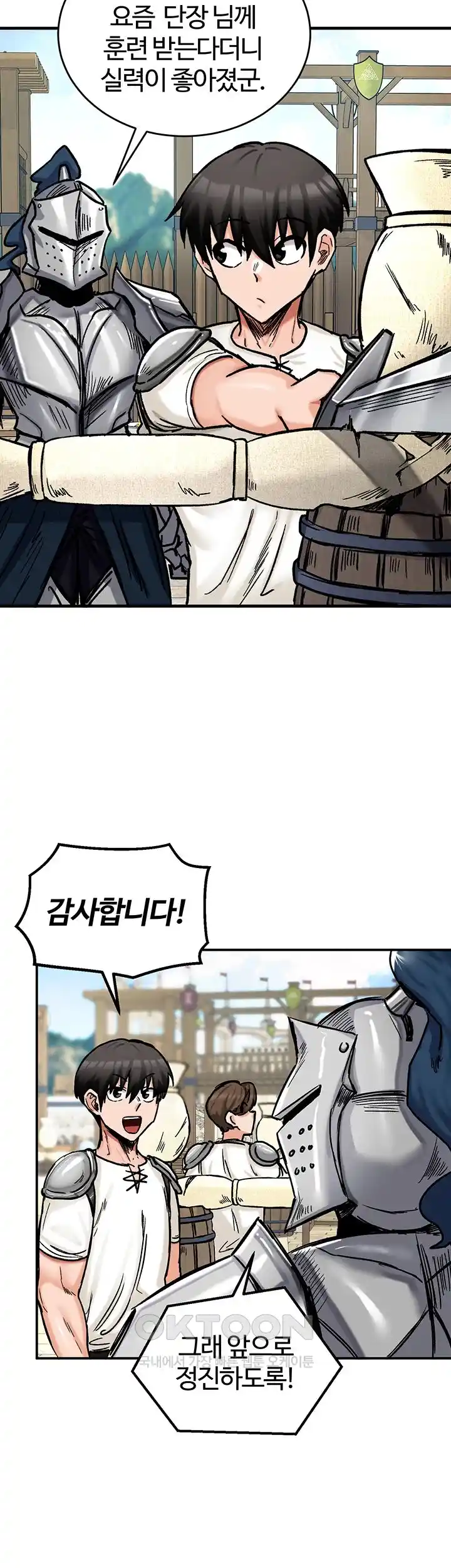 Regressed Warrior’s Female Dominance Raw - Chapter 14 [photo 24] - MangaPorn