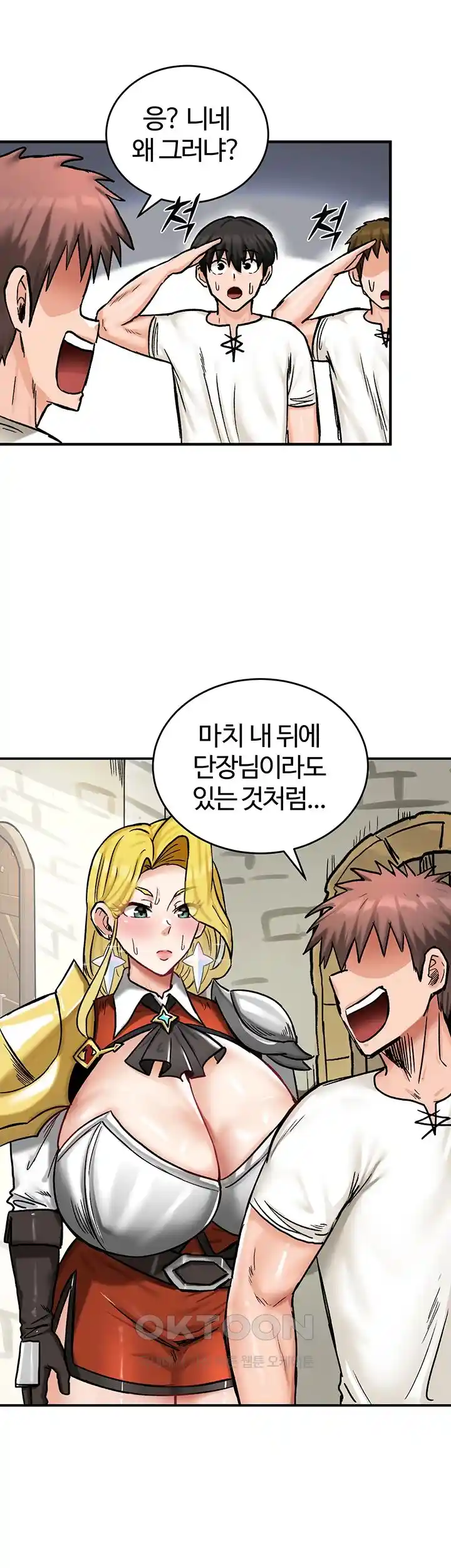 Regressed Warrior’s Female Dominance Raw - Chapter 14 [photo 34] - MangaPorn