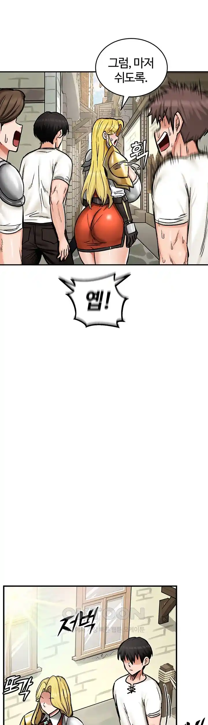 Regressed Warrior’s Female Dominance Raw - Chapter 14 [photo 36] - MangaPorn