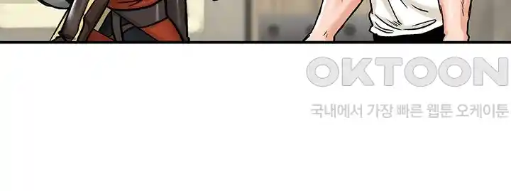 Regressed Warrior’s Female Dominance Raw - Chapter 14 [photo 38] - MangaPorn