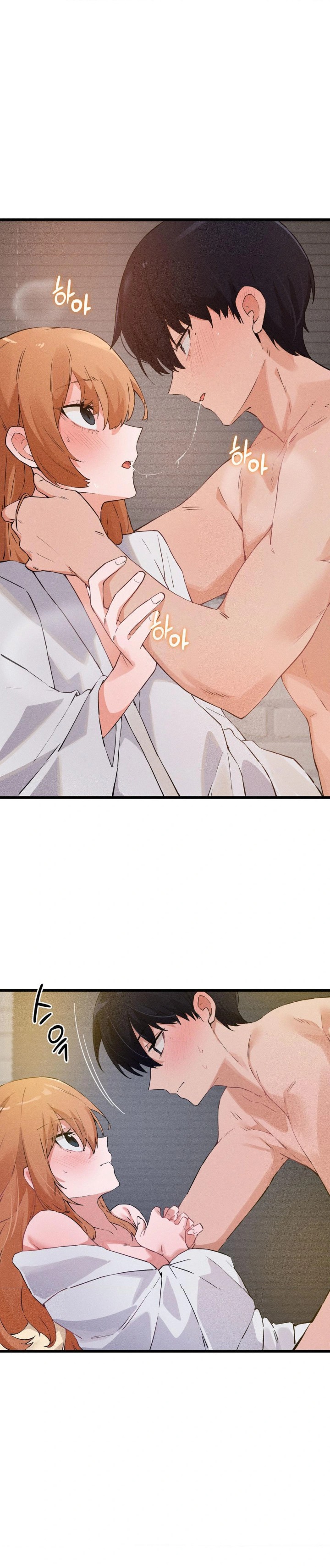 Now with You Raw - Chapter 10 [photo 1] - MangaPorn