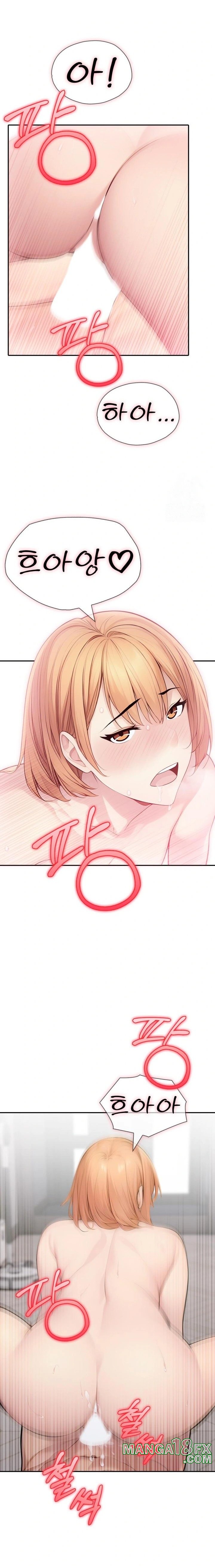 A Friend’s Older Sister’s Scheme Raw - Chapter 8 [photo 3] - MangaPorn