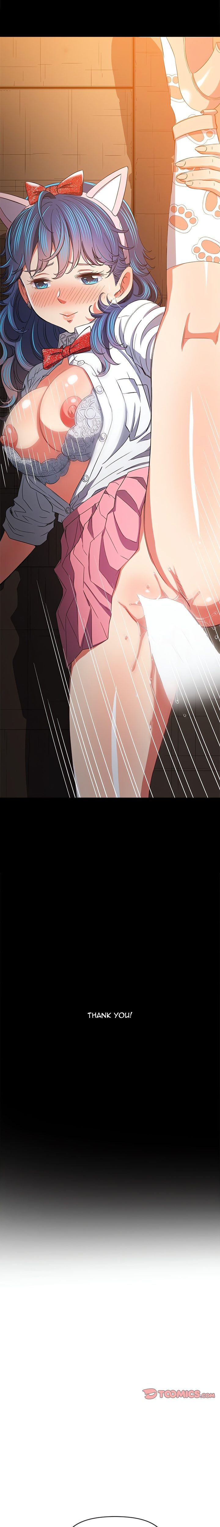 My High School Bully - Chapter 221 [photo 24] - MangaPorn