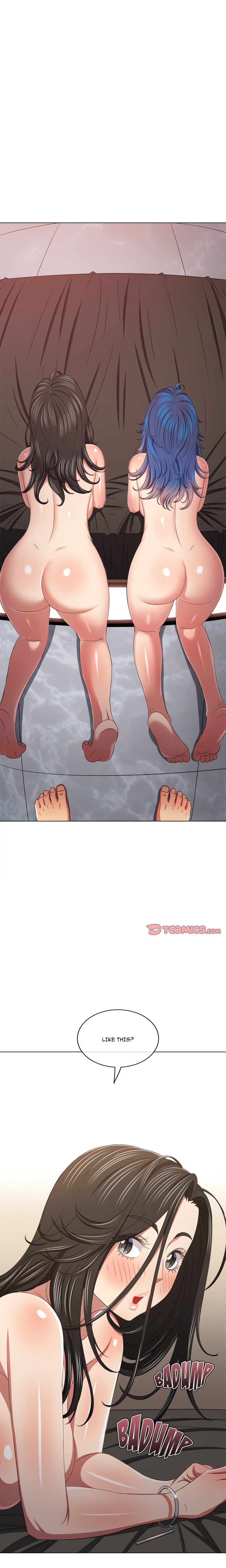 My High School Bully - Chapter 221 [photo 26] - MangaPorn