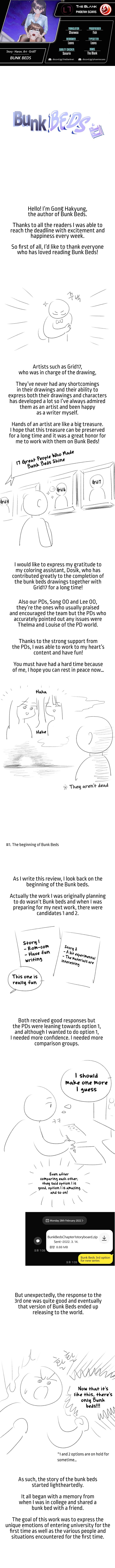 Bunk Beds - Chapter 104.5 [photo 1] - MangaPorn