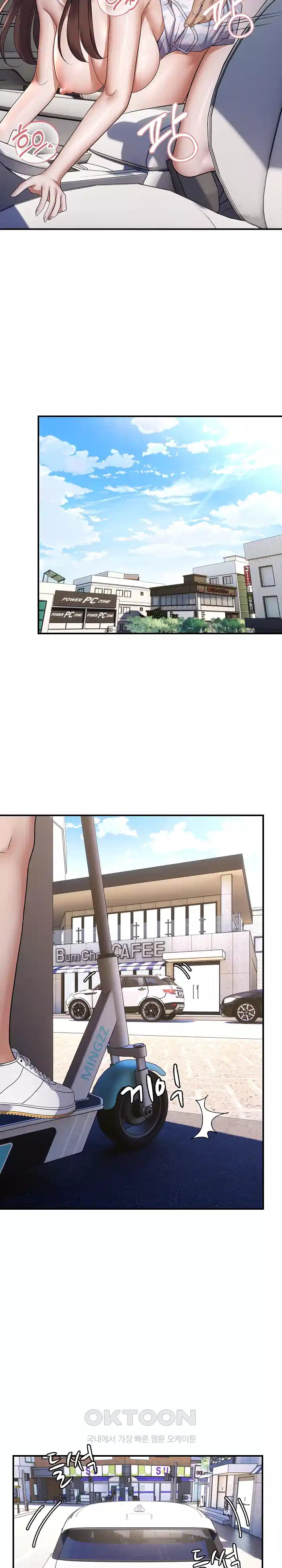 Come to My House Raw - Chapter 32 [photo 19] - MangaPorn