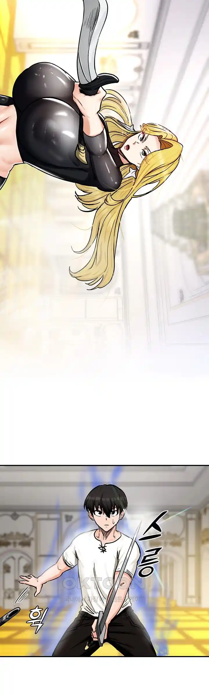 Regressed Warrior’s Female Dominance Raw - Chapter 15 [photo 11] - MangaPorn