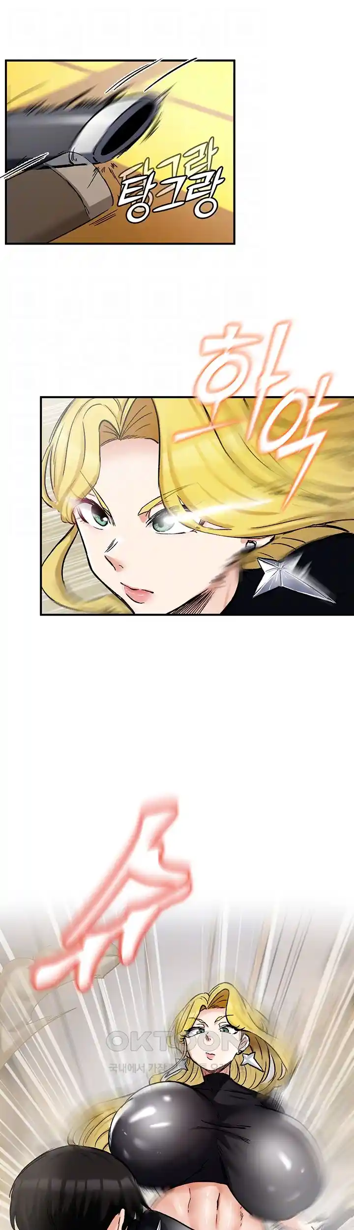 Regressed Warrior’s Female Dominance Raw - Chapter 15 [photo 12] - MangaPorn