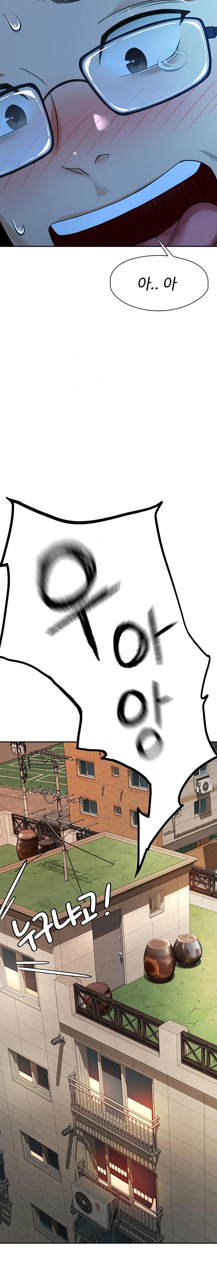 Rooftop Sex King Raw - Chapter 1 [photo 33] - MangaPorn