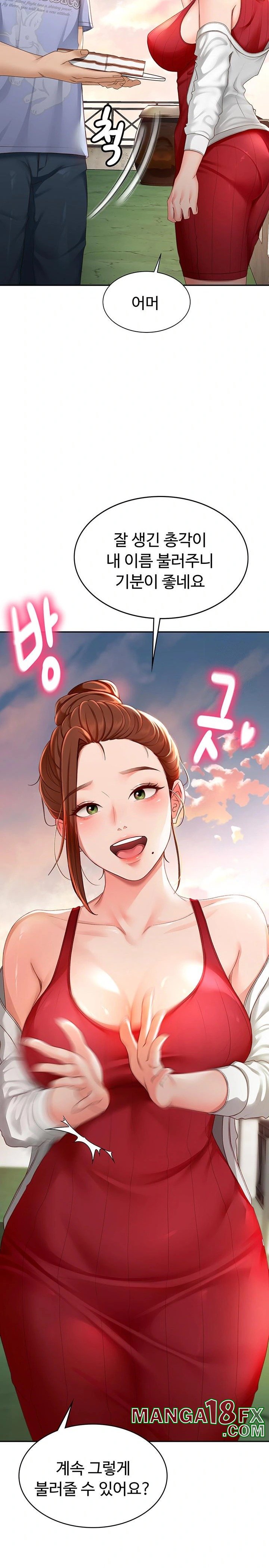 Rooftop Sex King Raw - Chapter 1 [photo 41] - MangaPorn