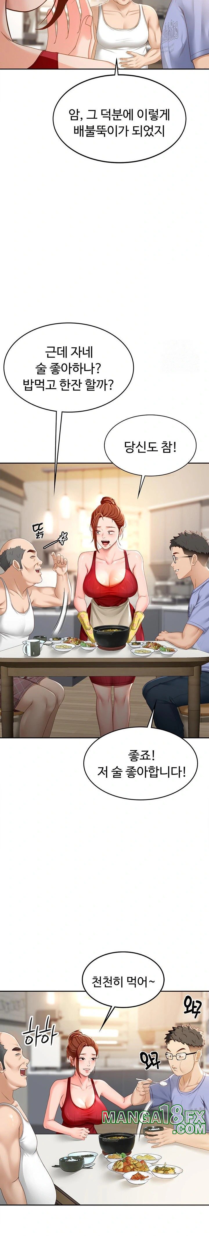 Rooftop Sex King Raw - Chapter 1 [photo 46] - MangaPorn