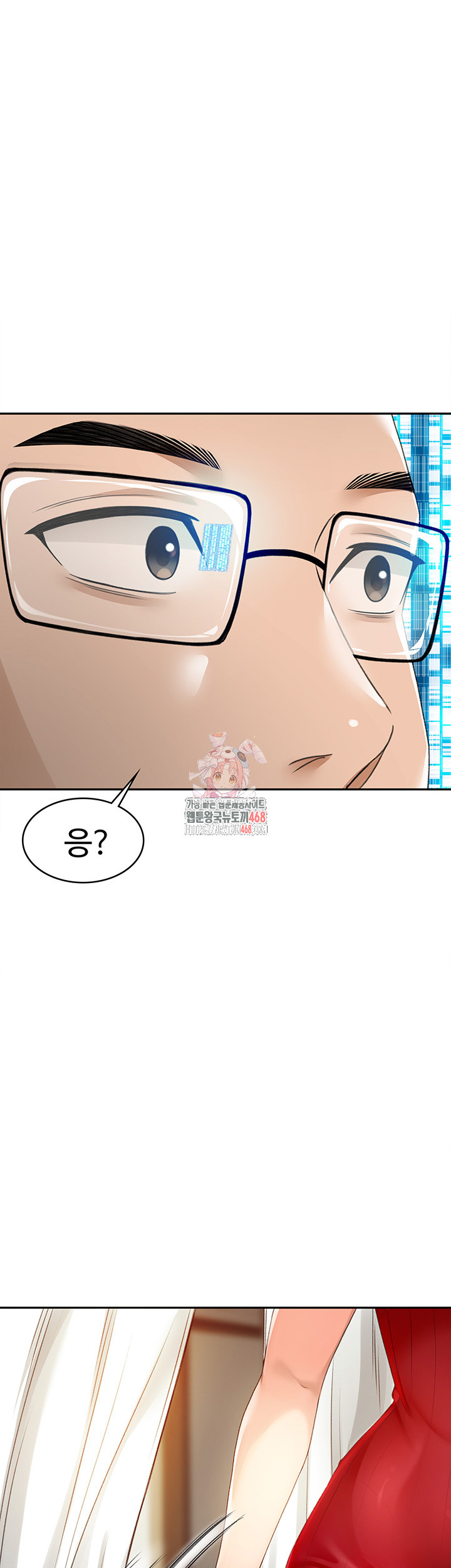 Rooftop Sex King Raw - Chapter 2 [photo 1] - MangaPorn