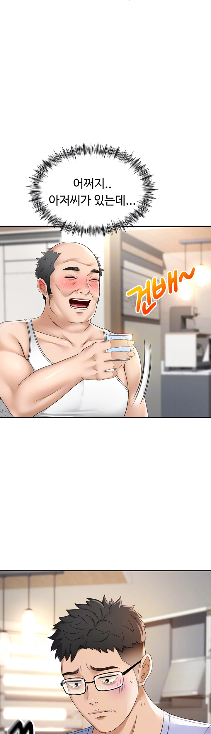 Rooftop Sex King Raw - Chapter 2 [photo 14] - MangaPorn