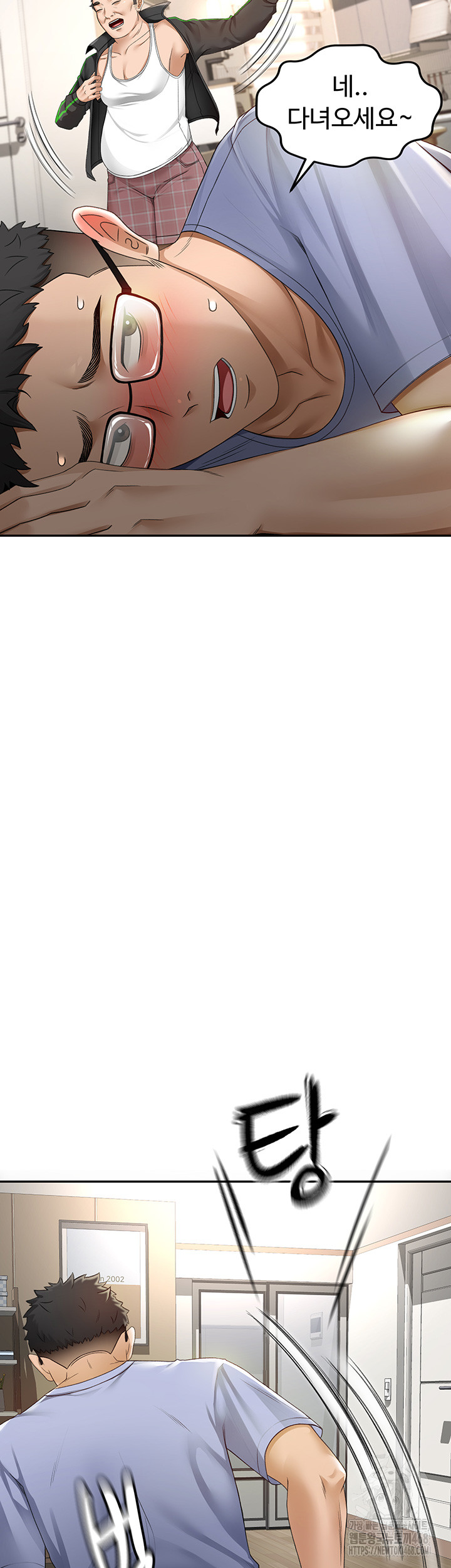 Rooftop Sex King Raw - Chapter 2 [photo 22] - MangaPorn