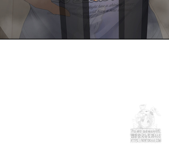 Rooftop Sex King Raw - Chapter 2 [photo 33] - MangaPorn