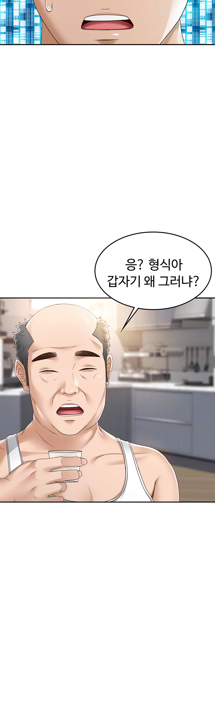 Rooftop Sex King Raw - Chapter 2 [photo 4] - MangaPorn