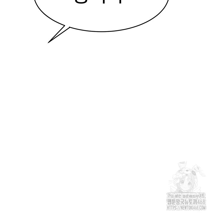 Rooftop Sex King Raw - Chapter 2 [photo 81] - MangaPorn