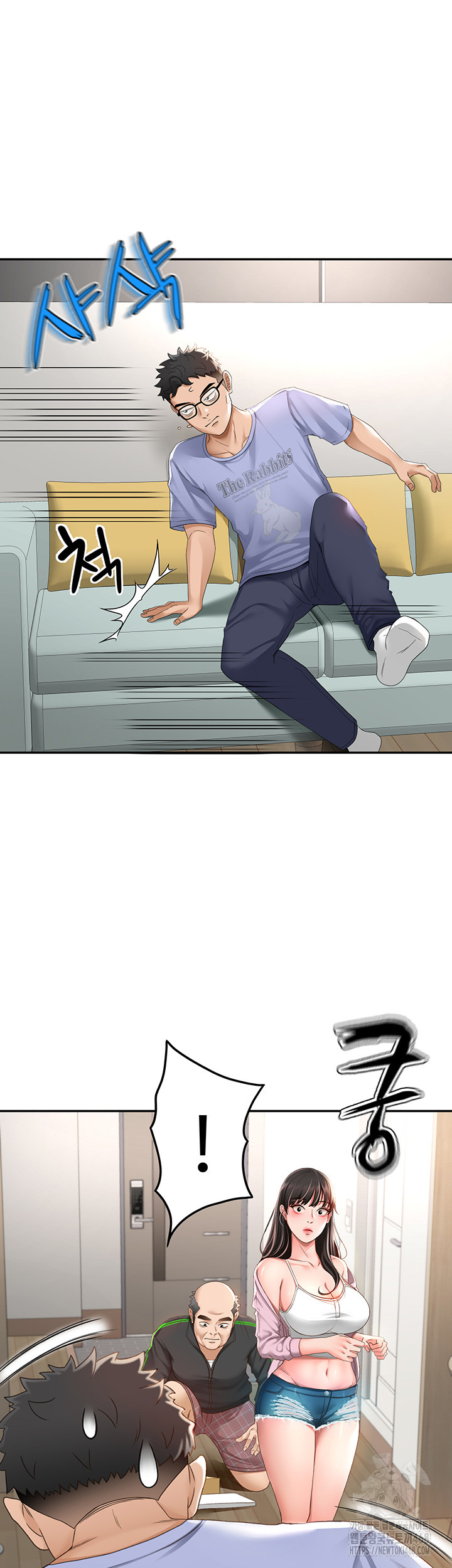 Rooftop Sex King Raw - Chapter 3 [photo 10] - MangaPorn